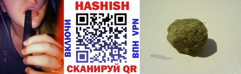 Где найти наркотики Ростов МАРИХУАНА  omg ССЫЛКА  Гашиш  Мефедрон 