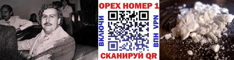 KRAKEN как зайти Ростов КОКАИН Fish Scale
