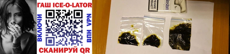 Гашиш Cannabis blacksprut вход Ростов