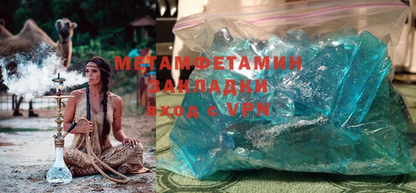 каннабис Бронницы