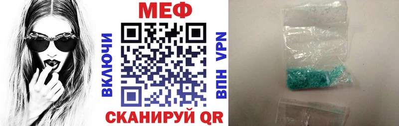 shop какой сайт  Ростов  МЕФ 4 MMC  как найти закладки 