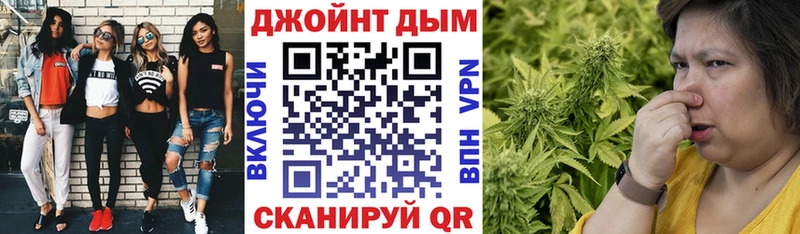 Бошки марихуана Ganja  blacksprut как зайти  Ростов 